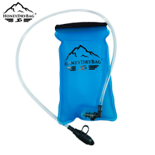 Water Bladder R51003 | Water Reservoir for Hydration Pack